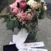 Personalised bouquet ribbon